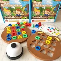 Montessori educational game with geometric shapes and colors