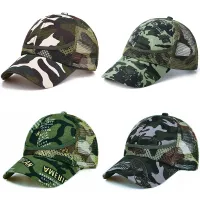 Children's camouflage cap