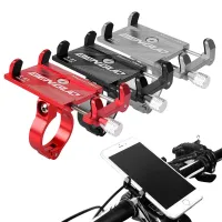 Cell phone holder for Alloy bike