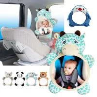 Cute car mirrors for car seat