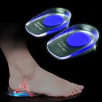 Soft gel inserts for heel spur pain - 1 pair