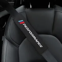 Seat belt covers 2 pcs
