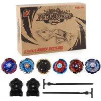 Set mare Beyblade