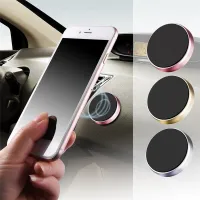 Universal magnetic dashboard holder in several colours