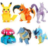 Figurine adorabile Pokémon + pokeball