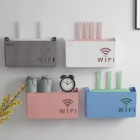 Cutie de plastic pentru router Wi-Fi de perete