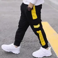 Boys modern sweatpants