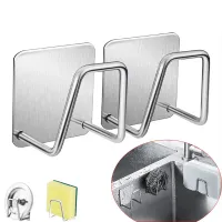 Fungus holder stainless steel, strong self-adhesive hook, storage holder