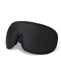 3D soft padded sleeping mask