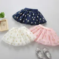 Girl's Cute Summer Tutu Skirt © Stars