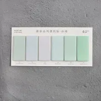 Modern stílusos színes öntapadó modern papír, hogy könnyítsen a fényét 6 színes jegyzetek