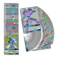 VMax GX Edition Collector Cards - Pokemon