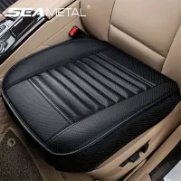 Breathable PU leather seat protector with anti-slip pad