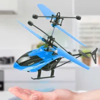 Gyermekek stílusos helikoptere az irányításhoz