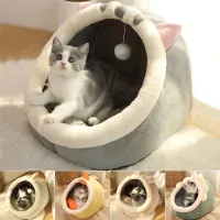 Pelíšek pro kočky