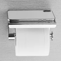 Modern toilet paper holder with foldable surface