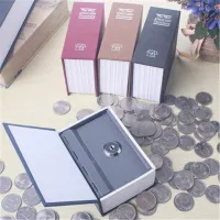 Creative cash box in the shape of a book - 4 colours