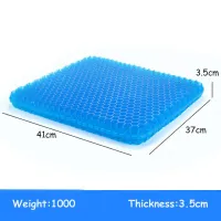 Summer Gel Seat Cushion Breathable Honeycomb Design for Pressure Relief Back Pain - Home Office Chair Cars Wheelchair