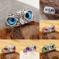 Bague mignonne en forme d'yeux de hibou - différentes couleurs