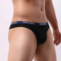 Men's Elastic Seamless Breathable Underwear - More Colors