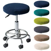 Husă pentru scaun rotund JU633 - mai multe culori