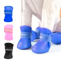 4 pc Set of waterproof shoes for dogs