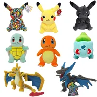 Plush Pokémon baby figurines