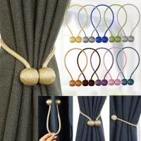 Magnetic curtain clip JU837 - more colors