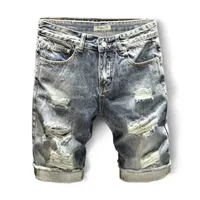 Summer Men's Denim Shorts
