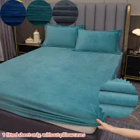 Luxurious velvety area with 360° protection - Soft, breathable, single bed (without pillowcase)