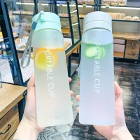 Luxury plastic frosted water bottle with large capacity