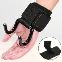 1 pc Firming hooks for lifting weights with wrist support for bends