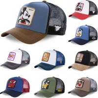 Casquette de baseball unisexe à la mode avec broderie de héros animés