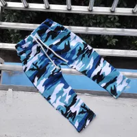 Boys sweatpants with military pattern - 5 colours