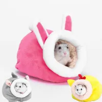 Nid en peluche mignon pour hamster