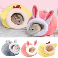 Lit de sommeil en peluche pour petits animaux de compagnie - Lapins, cobayes, furets, hamsters