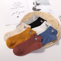 Socks with French bulldog