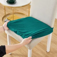 Elastické moderní potahy na židle Tina