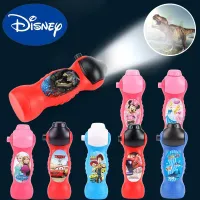 Projektor dziecięcy Disney