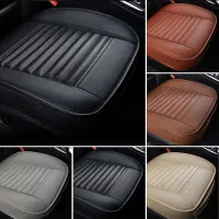 Uniwersalna skórzana pokrywa przednich foteli samochodowych