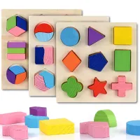 Drevené deti Montessori puzzle - geometrické tvary