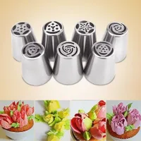 Decoration nozzles for cakes - 7 pcs