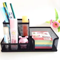 Mesh metal black desk organizer