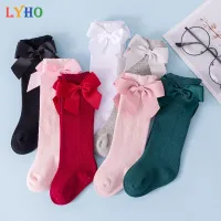 Roztomilé dievčenské ponožky - viac farieb