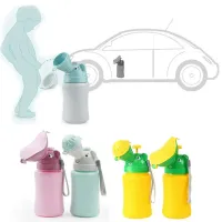 Children's travel toilet mug with a size of 450 ml into the car