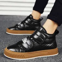 Pánske trendy High Sneakers - Resistant, Anti-Slip Rubber sole, Stretch Leisure Shoes for All Seasons