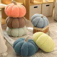 Decorative plush coloured pumpkins