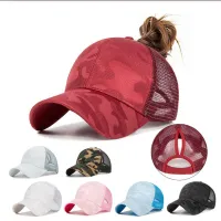 Ladies summer breathable cap with a place for a ponytail
