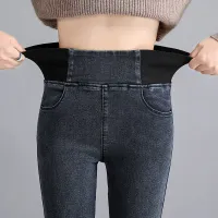 Women's Thin Jeans with High Waist and Flexible Denim Fabric