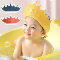 Nastavitelná dětská sprchová čepice